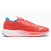 Кроссовки Puma Velocity Nitro 2 Fire Orchid