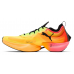 Кроссовки Puma Nitro Elite Fireglow