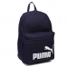 Рюкзак Puma Phase Backpack